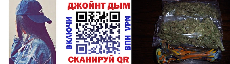 Купить наркоту Светлый ГАШ  Амфетамин  Alpha PVP  МЕФ  NBOMe  Канабис 