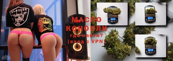 ПСИЛОЦИБИНОВЫЕ ГРИБЫ Аркадак