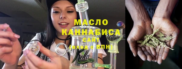 ПСИЛОЦИБИНОВЫЕ ГРИБЫ Аркадак