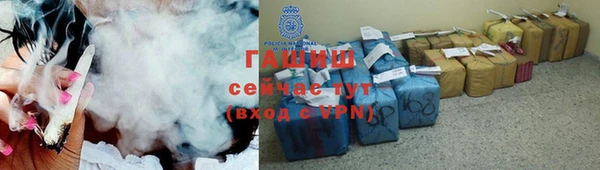 соль курить ск Пересвет