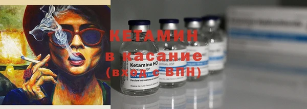 каннабис Переславль-Залесский