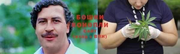марихуана Арсеньев