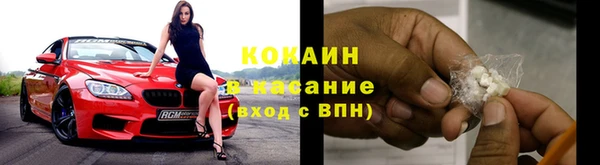 ПСИЛОЦИБИНОВЫЕ ГРИБЫ Аркадак