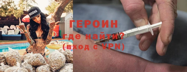 мет Баксан