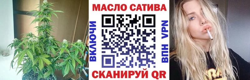 ТГК гашишное масло  Светлый 
