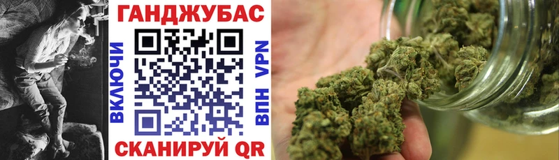 Бошки марихуана LSD WEED  Светлый 